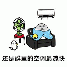 示例图片